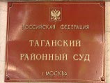 Инопресса: "Запретное искусство" и впрямь под запретом Инопресса: "Запретное искусство" и впрямь под запретом