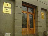 Московский арбитраж отклонил крупнейший иск против Украины на 23 млрд долларов Московский арбитраж отклонил крупнейший иск против Украины на 23 млрд долларов