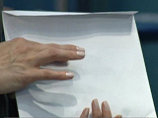 В МИД Чили введен карантин: обнаружен конверт с белым порошком