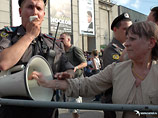 "России молодой" не разрешили традиционный "донорский" митинг 31 числа на Триумфальной площади