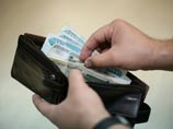 Исследование: у половины россиян нет накоплений Исследование: у половины россиян нет накоплений