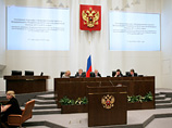 Совет Федерации одобрил закон о защите инсайдерской информации Совет Федерации одобрил закон о защите инсайдерской информации