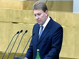 Охота была организована по просьбе полпреда президента Александра Косопкина