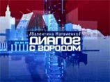 В блоге издания "Фонтанка.ру" появилось видео с участием ключевых членов правительства Петербурга, пародирующих губернатора Валентину Матвиенко