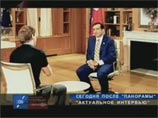 Программа "Ауктуальное интервью" с участием специального корреспондента Агентства теленовостей Дениса Курьяна и президента Грузии Михаила Саакашвили выйдет в эфир в четверг в 21:35 по местному времени