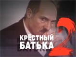 По белорусскому ТВ показали интервью Саакашвили. Россия готовится отомстить (ВИДЕО)