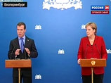 Госдума приняла в третьем чтении раскритикованный правозащитниками закон о ФСБ Госдума приняла в третьем чтении раскритикованный правозащитниками закон о ФСБ