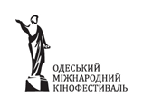 В Одессе с 16 по 24 июля пройдет Одесский международный кинофестиваль. Конкурсная программа фестиваля состоит из 16 полнометражных картин-премьер нынешнего года со всего мира, в том числе - из Украины
