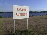Число утонувших в водоемах Москвы резко возросло - 11 человек за сутки Число утонувших в водоемах Москвы резко возросло - 11 человек за сутки