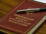 В Забайкалье помощник прокурора сбил пятерых подростков, трое погибли В Забайкалье помощник прокурора сбил пятерых подростков, трое погибли