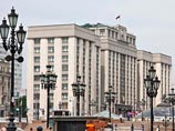 Госдума резко увеличила штрафы за нарушение налогового законодательства Госдума резко увеличила штрафы за нарушение налогового законодательства