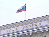 ЦБ признал: банковскими картами в России пользоваться неудобно