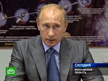 Путин познакомился с космическим кораблем нового поколения и объявил о строительстве нового космодрома