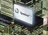 "Тройку Диалог" может купить "Сбербанк" или ВТБ "Тройку Диалог" может купить "Сбербанк" или ВТБ