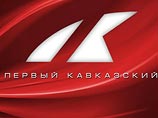 Грузинский пропагандистский телеканал для вещания на Россию переходит к британцам