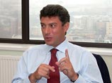 Ростехнадзор определил виновных в аварии на шахте "Распадская": топ-менеджеры и Абрамович ни при чем Ростехнадзор определил виновных в аварии на шахте "Распадская": топ-менеджеры и Абрамович ни при чем