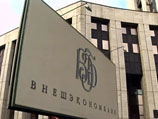 Дмитриев: кредиты ВЭБа, выданные на рефинансирование внешнего долга, будут погашены вовремя Дмитриев: кредиты ВЭБа, выданные на рефинансирование внешнего долга, будут погашены вовремя
