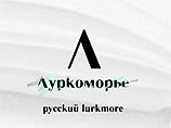 Пензенского блоггера обвинили в экстремизме за френдленту: там "православие головного мозга" и призыв "мочить в сортире" Пензенского блоггера обвинили в экстремизме за френдленту: там "православие головного мозга" и призыв "мочить в сортире"