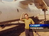 "Кокаиновому летчику" Ярошенко, вывезенному в США, грозит 40 лет тюрьмы