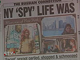 Анна Чапман уценила свою "шпионскую историю" в 10 раз