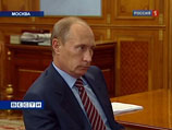Путин поручил создать рабочую группу для мониторинга положения дел с засухой Путин поручил создать рабочую группу для мониторинга положения дел с засухой