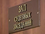 Шапкин, находящийся под подпиской о невыезде, пришел в кабинет судьи Котченко с боевой гранатой в руке, из которой выдернул чеку, и стал задавать вопросы о рассматриваемом в отношении него уголовном деле