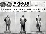 Новая статуя Ким Чен Ира возродила слухи о его скорой кончине
