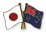 Австралия и Япония создают альянс неядерных государств