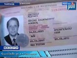 По его словам, имя Плетнева внесено в "черный список" лиц, въезд которых в Таиланд нежелателен По его словам, имя Плетнева внесено в "черный список" лиц, въезд которых в Таиланд нежелателен