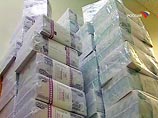 Налоги в 2011-2013 годах вырастут еще на 1,1 трлн рублей