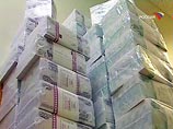 Налоги в 2011-2013 годах вырастут еще на 1,1 трлн рублей Налоги в 2011-2013 годах вырастут еще на 1,1 трлн рублей