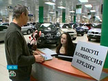 PwC улучшил прогноз по продажам легковых автомобилей в России
