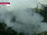 Дым затягивает Москву в третий раз за последнюю неделю