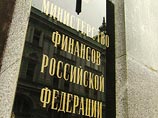 Не удалось разместить ОФЗ с погашением в июле 2015 года на общую сумму в 30 млрд рублей, заявил заместитель директора департамента государственного долга Минфина Александр Щербаков