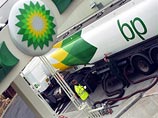 В деле об утечке нефти в Мексиканском заливе названы первые подозреваемые В деле об утечке нефти в Мексиканском заливе названы первые подозреваемые