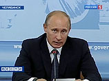 Путин похвалил "Мечел", главе которого ранее обещал "направить доктора"