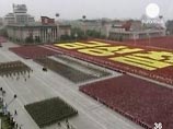 КНДР заявила о готовности к ядерной войне с США и Южной Кореей КНДР заявила о готовности к ядерной войне с США и Южной Кореей