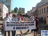 Защитники усадьбы Алексеевых задержаны в центре Москвы, сообщил один из организаторов акции Артем Хромов