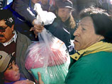 Трескучие морозы в Перу - введено чрезвычайное положение