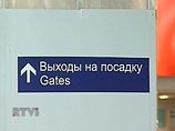 Московские аэропорты, несмотря на грозу, работают в обычном режиме, сообщили ИТАР- ТАСС в справочной столичного авиаузла