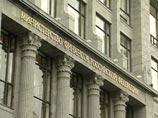 Минфин хочет покрыть дефицит масштабной приватизацией госкомпаний Минфин хочет покрыть дефицит масштабной приватизацией госкомпаний