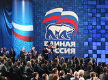 В последней перед выборами в Госдуму региональной избирательной кампании осенью 2010 года от "Единой России" будут участвовать 92 депутата Госдумы и 22 члена Совета Федерации, а также несколько миллиардеров