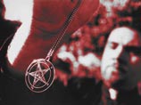 Суд в Ярославле приговорил к длительным срокам заключения сатанистов за убийство четырех человек