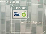 Главе нефтяной компании ВР Тони Хейворду, чью отставку мировые сми ожидают в самое ближайшее время, предложат пост главы российско-британской энергетической группы ТНК-ВР