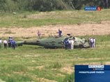Следствие установило причину крушения военного вертолета Ка-60 "Касатка", произошедшего месяц назад в Подмосковье