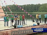11-й Межрегиональный молодежный фестиваль "Распахнутые ветра" имени Юрия Визбора открылся сегодня в Тверской области