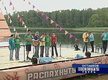 На озере Селигер открылся фестиваль авторской песни имени Юрия Визбора На озере Селигер открылся фестиваль авторской песни имени Юрия Визбора