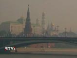 Центр Москвы заволокло дымом от горящих торфяников