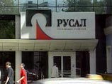 Энергетики обвинили Rusal в манипулировании рынком Энергетики обвинили Rusal в манипулировании рынком