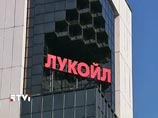 "Лукойл" решился выкупить свои акции у ConocoPhillips
"Лукойл" решился выкупить свои акции у ConocoPhillips